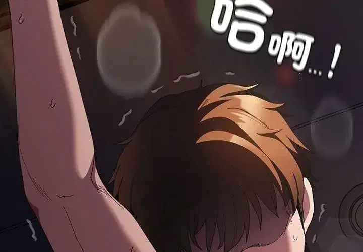 第111話