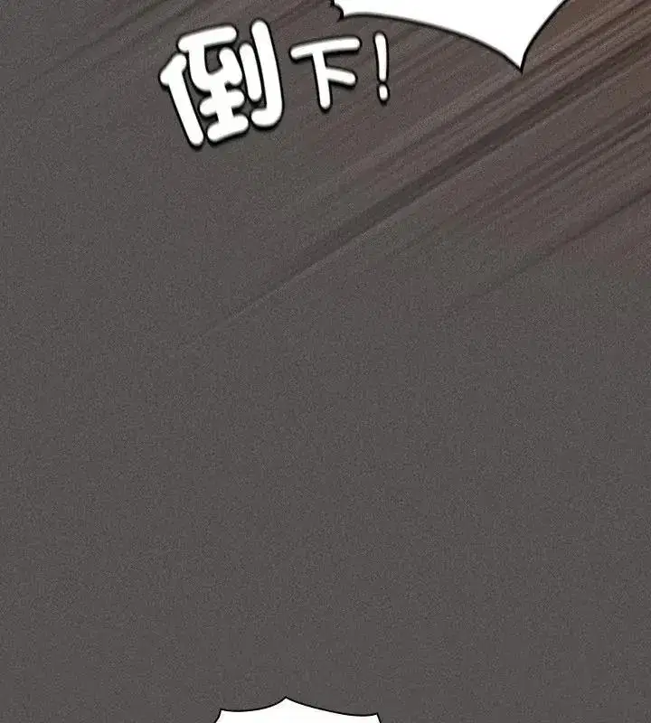 第111話