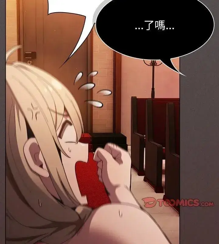 第111話