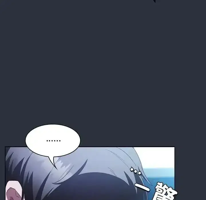 第112話