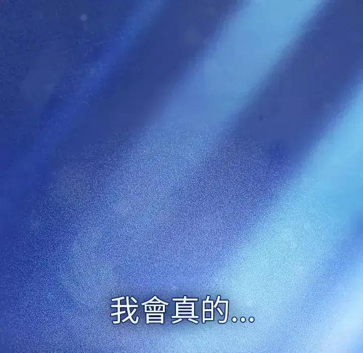 第112話