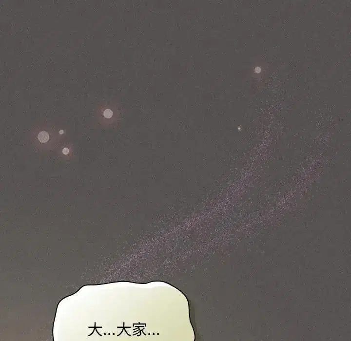 第112話