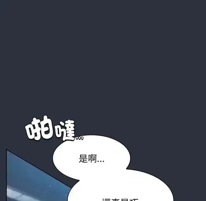 第112話