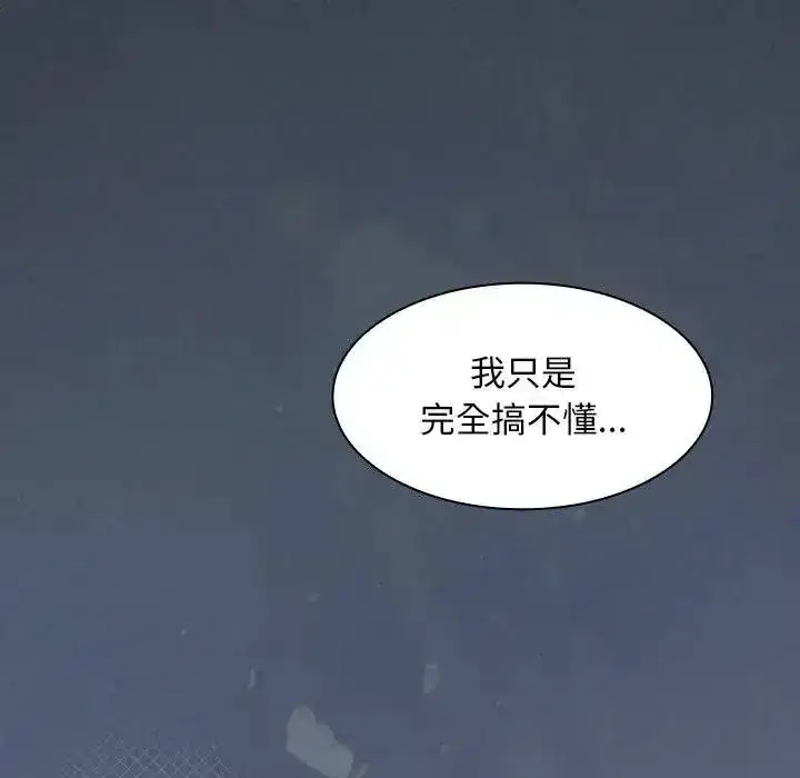第112話