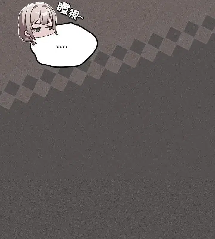 第113話