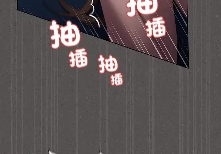 第113話