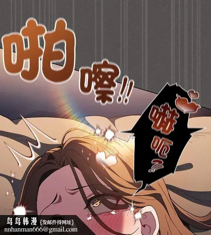 第113話