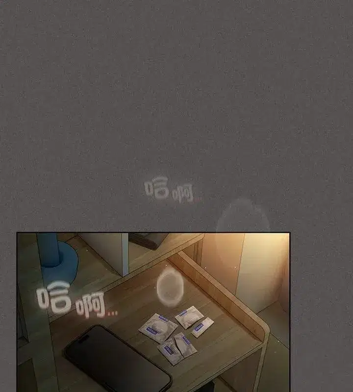 第113話