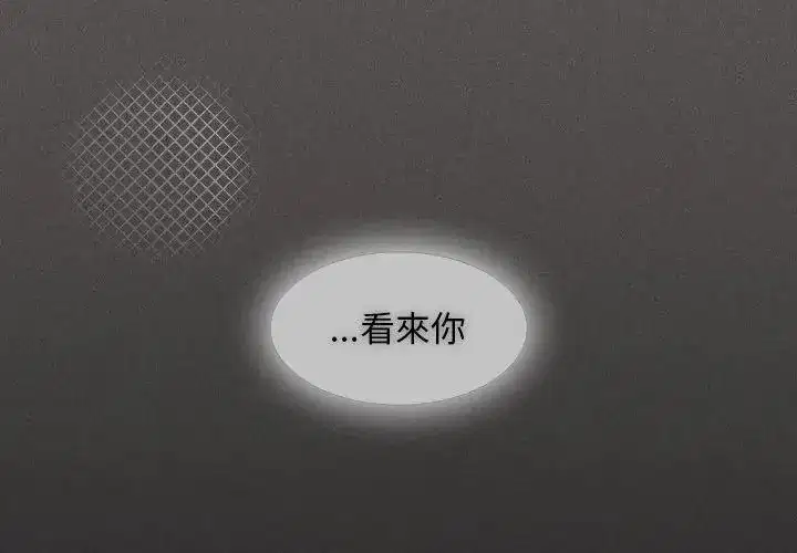 第113話