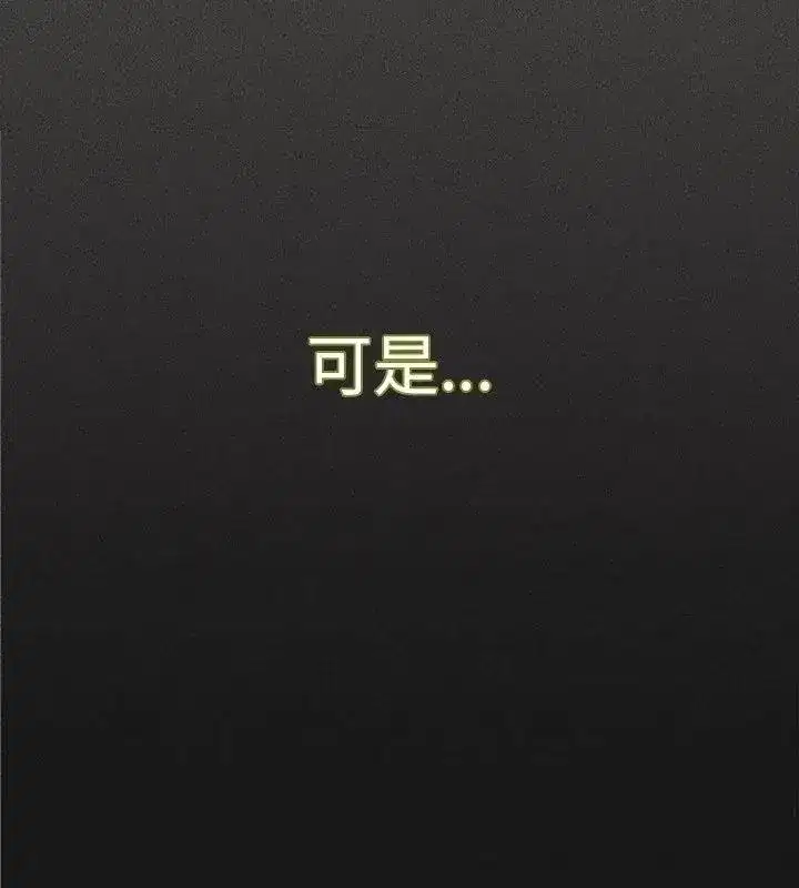 第113話
