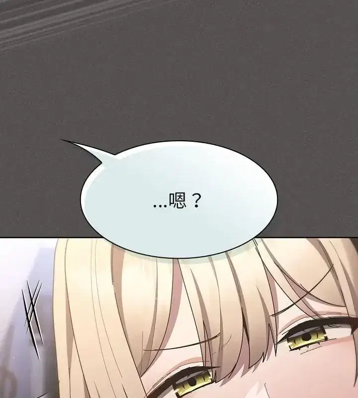 第113話
