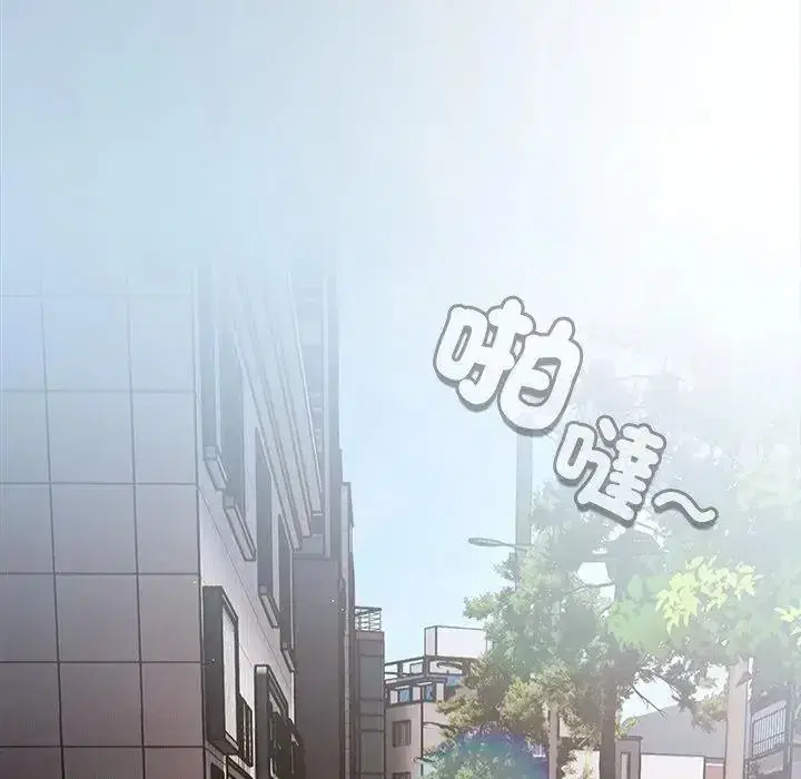 第113話