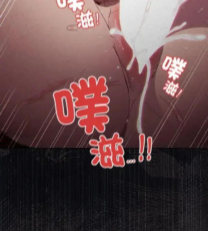 第113話