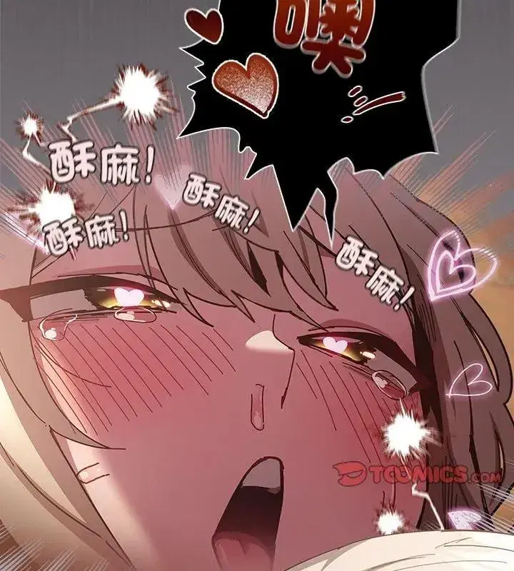 第113話