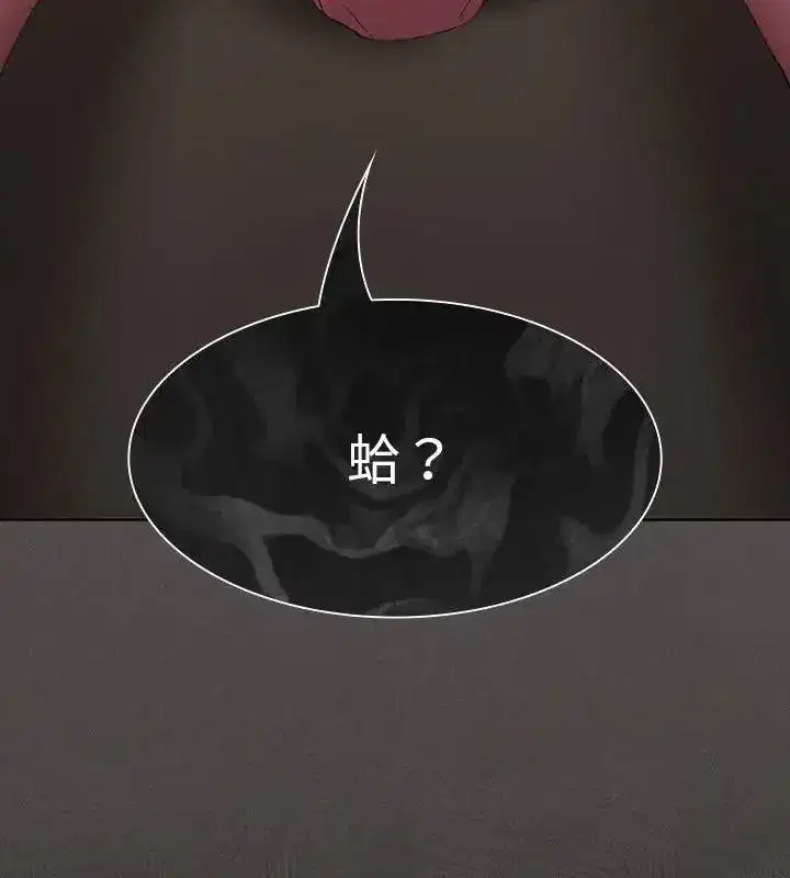 第113話