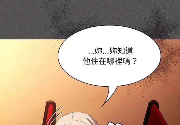 第113話