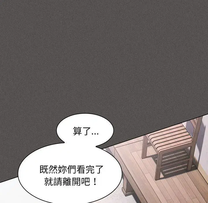 第114話