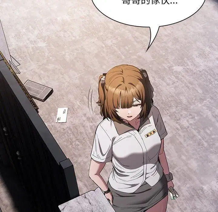 第114話
