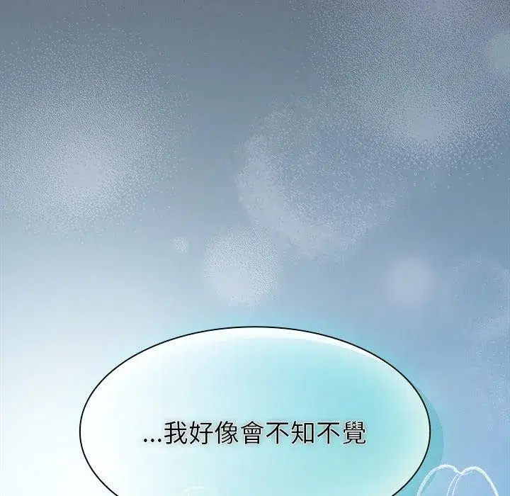 第114話