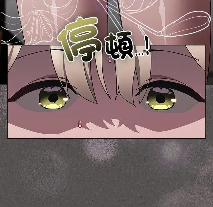 第114話