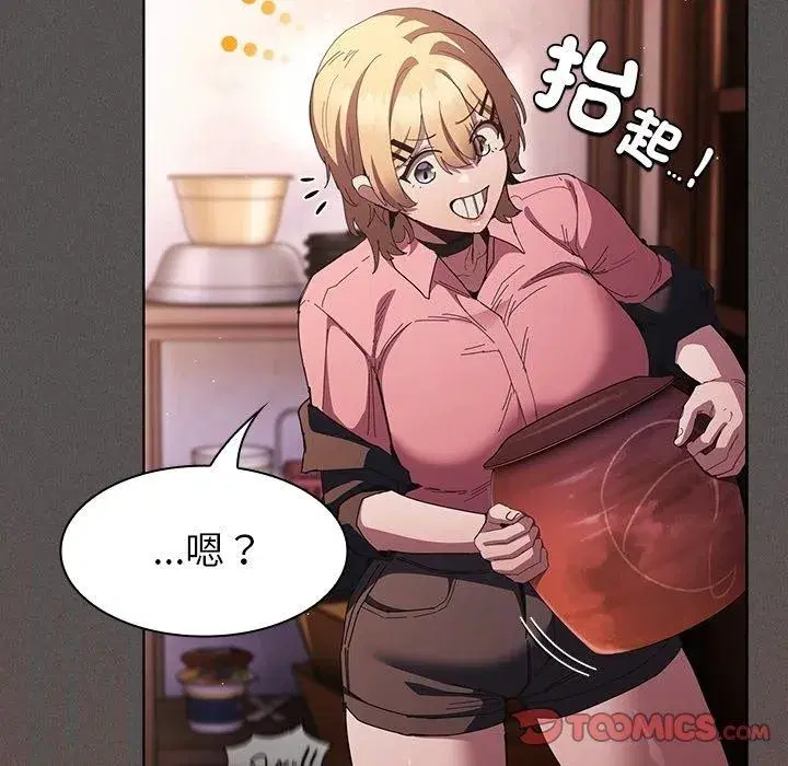 第114話