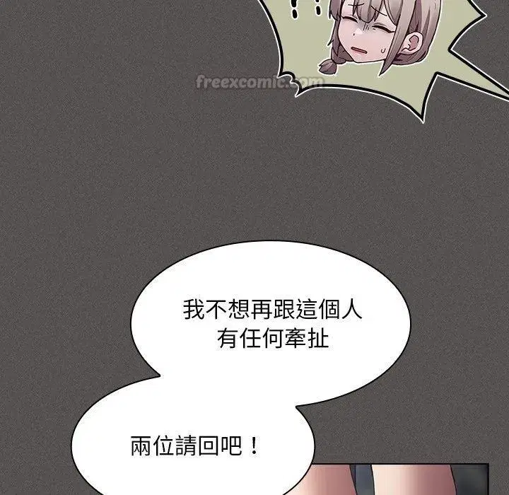 第114話