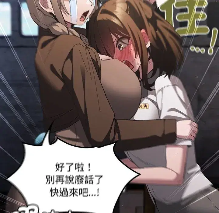 第114話