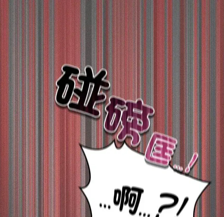 第114話