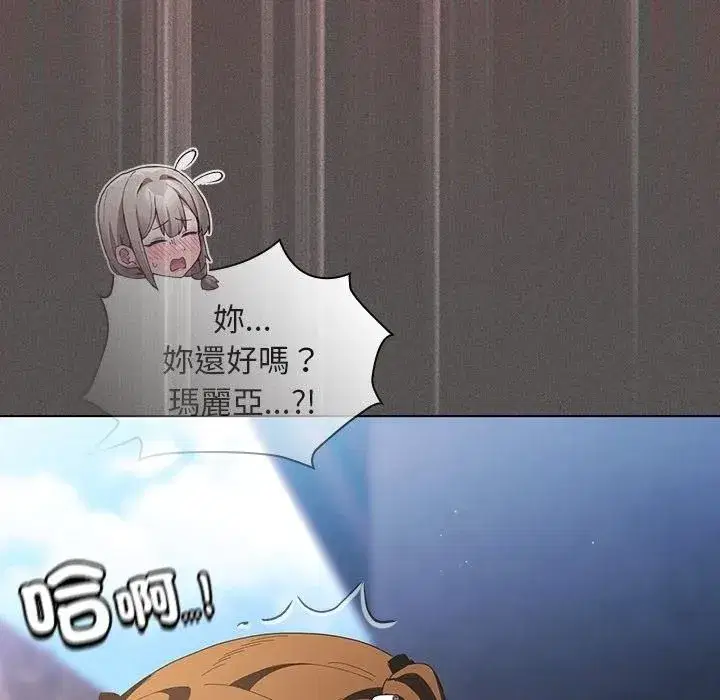 第114話