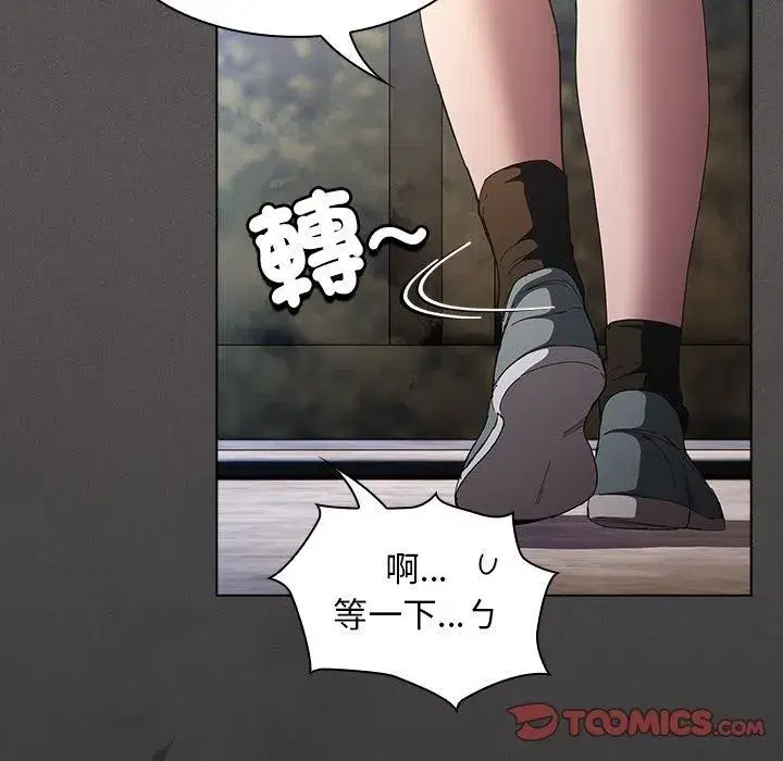 第114話