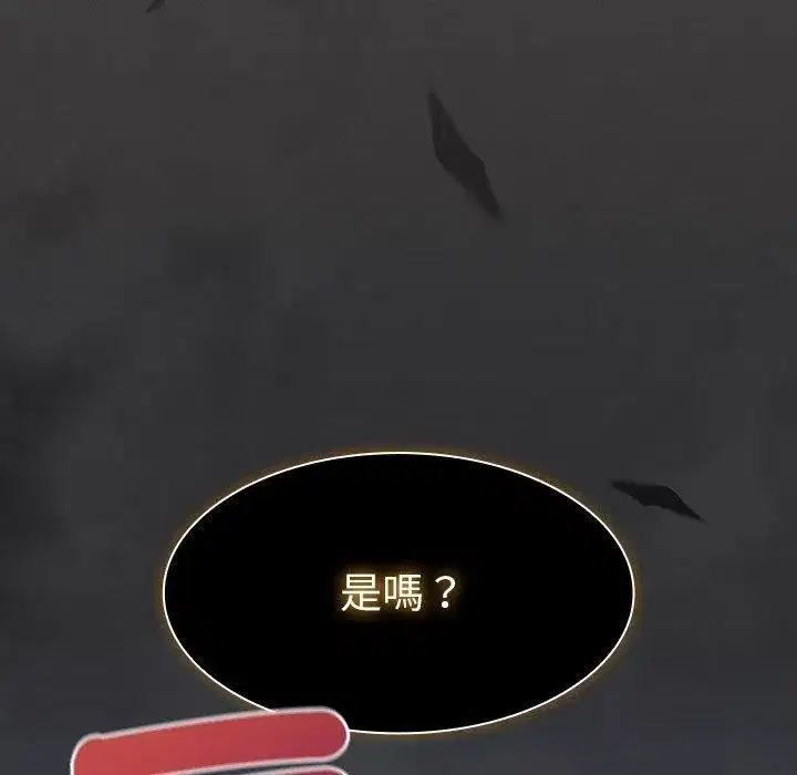 第114話