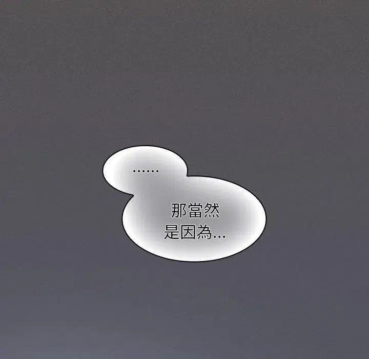 第114話