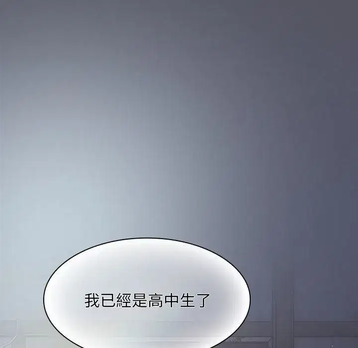 第114話