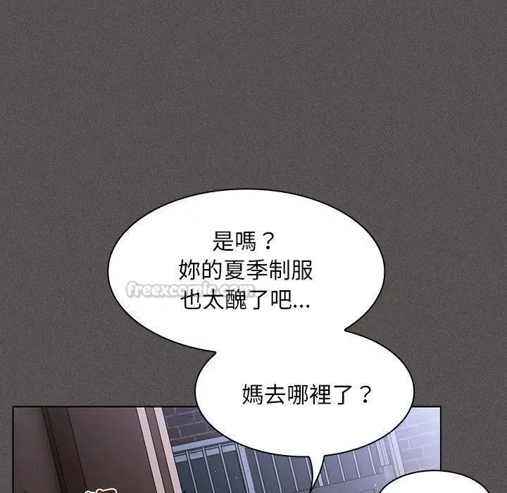 第114話