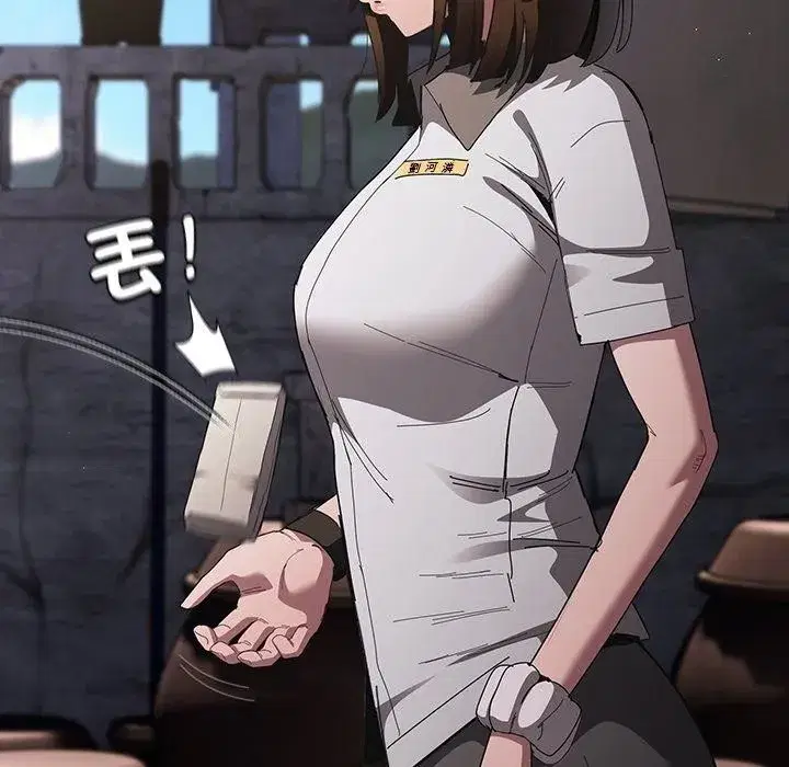 第114話