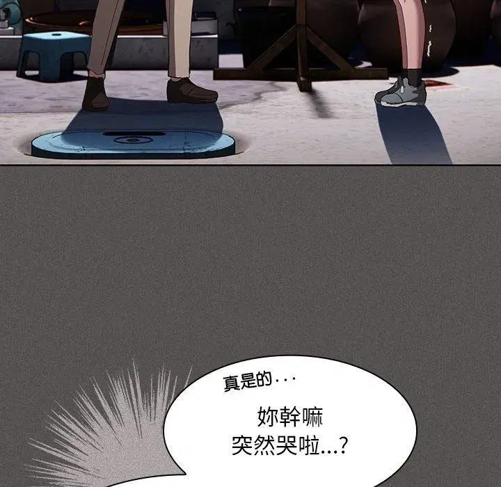 第114話