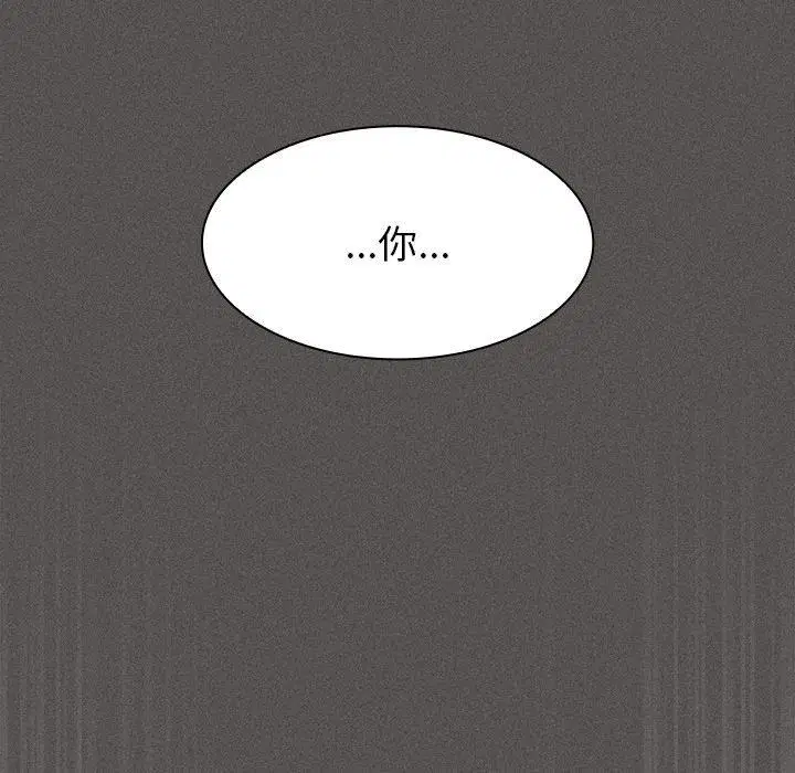 第114話