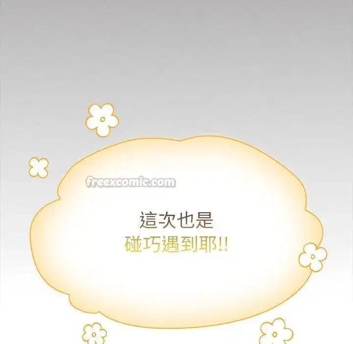 第114話