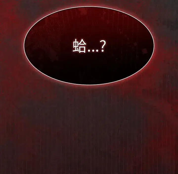 第114話