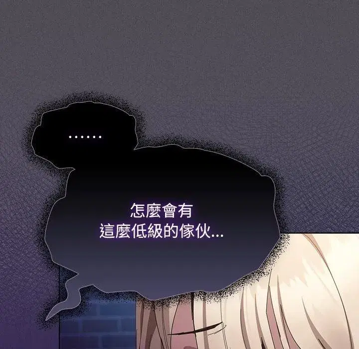 第114話