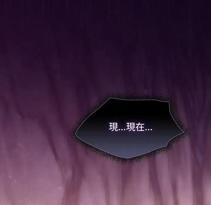 第114話
