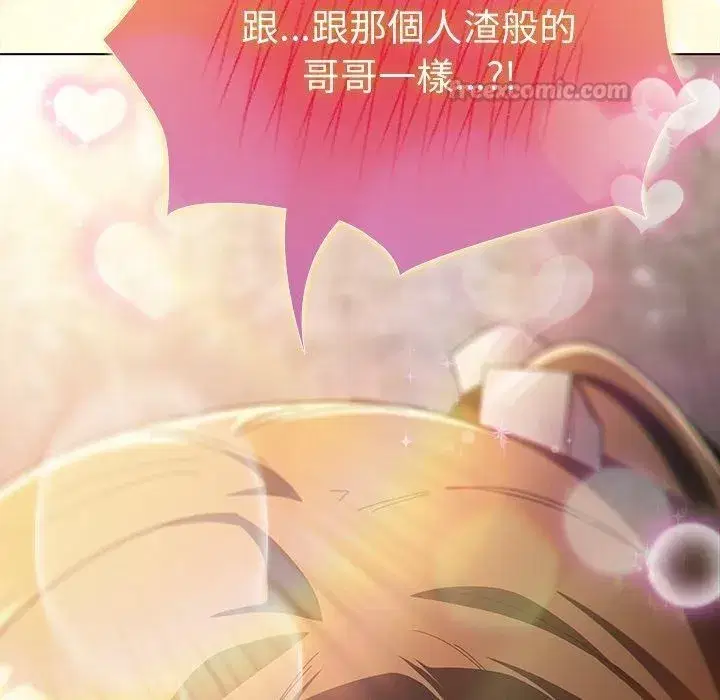 第114話