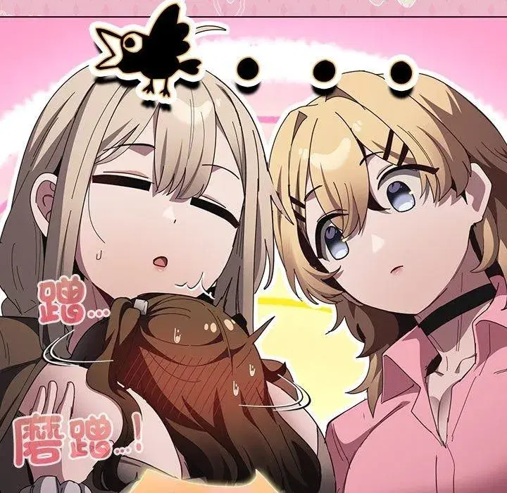 第114話