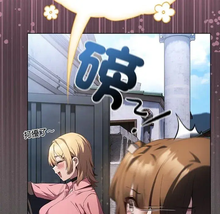 第114話