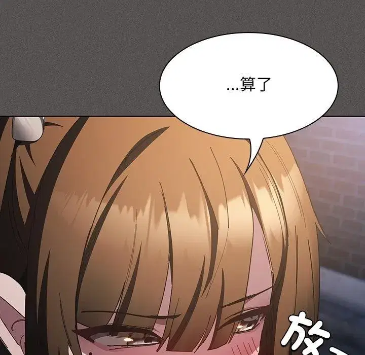 第114話
