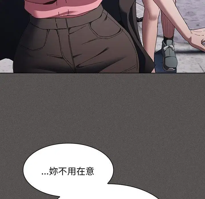 第114話