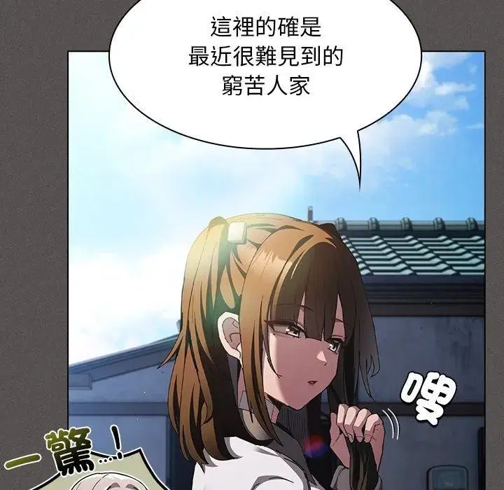 第114話