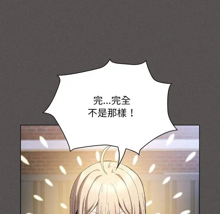 第114話