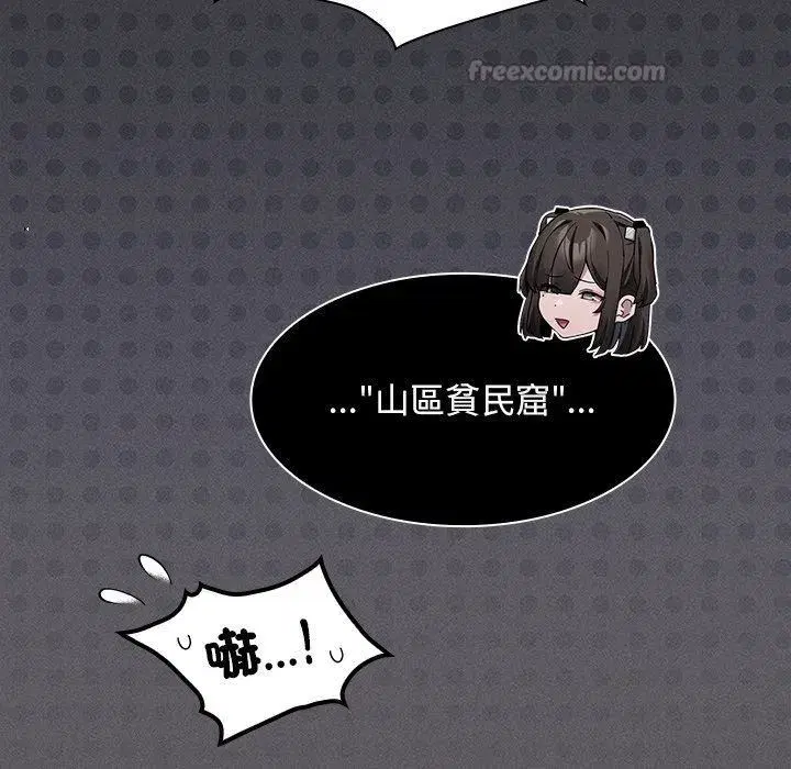 第114話
