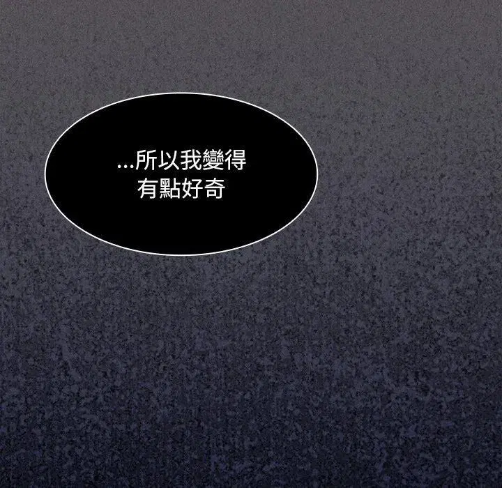 第114話